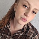 Ксения, 32 года