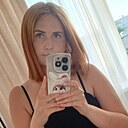 Катя, 35 лет