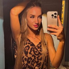 Фотография девушки Диана, 21 год из г. Вологда