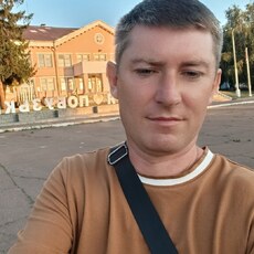 Фотография мужчины Руслан, 40 лет из г. Кропивницкий