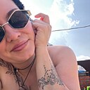 Анна, 35 лет