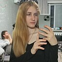 Эда, 20 лет
