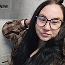 И Так, 30 лет