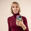 Любовь, 39 лет