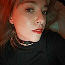 Ева, 33 года