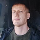 Андрей, 33 года