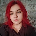 Анна, 24 года