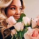 Елена, 40 лет