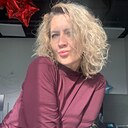 Лина, 46 лет