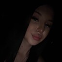 Нуяль, 19 лет