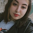 Рина, 20 лет