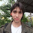 Макс, 23 года