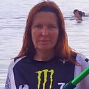 Светлана, 44 года