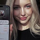 Анастасия, 27 лет