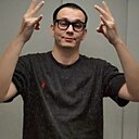 Альберт, 25 лет