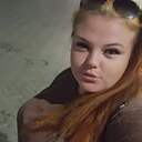 Александра, 27 лет
