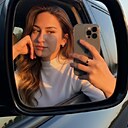 Рушана, 26 лет