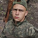 لا, 19 лет
