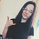 Марина, 29 лет