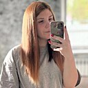 Алена, 27 лет