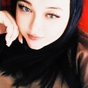 Любовь, 30 лет
