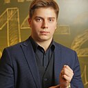 Степан, 18 лет