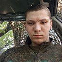Андрей, 26 лет
