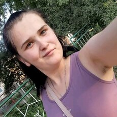 Фотография девушки Дарія, 25 лет из г. Цюрупинск