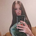 Алина, 29 лет