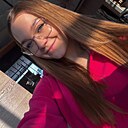Юлия, 26 лет