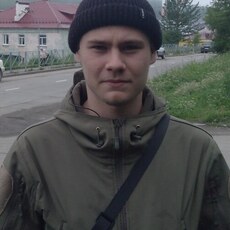 Фотография мужчины Данил, 18 лет из г. Магадан