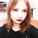 Miller, 18 лет