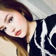 Фотография девушки Дина, 23 года из г. Белгород