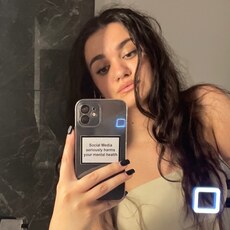 Diana, 23 из г. Новосибирск.