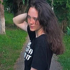 Юлия, 20 из г. Хадыженск.