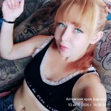 Фотография девушки Лена, 31 год из г. Павловск (Алтайский Край)