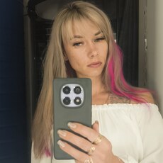 Людмила, 32 из г. Донецк.