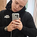 Андрей, 23 года
