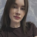 Кристина, 23 года