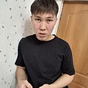 Равиль Исаков, 27 лет