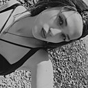 Диана, 18 лет
