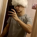 Расул, 21 год