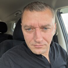 Фотография мужчины Сергей, 45 лет из г. Ульяновск