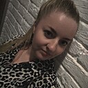 Алёна, 32 года