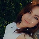 Таня, 31 год