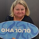 Наталья, 38 лет