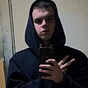Коля, 18 лет