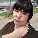 Анна, 32 года