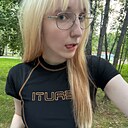 Алена, 21 год
