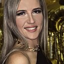 Евгения, 30 лет